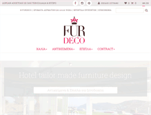 Tablet Screenshot of furdeco.gr
